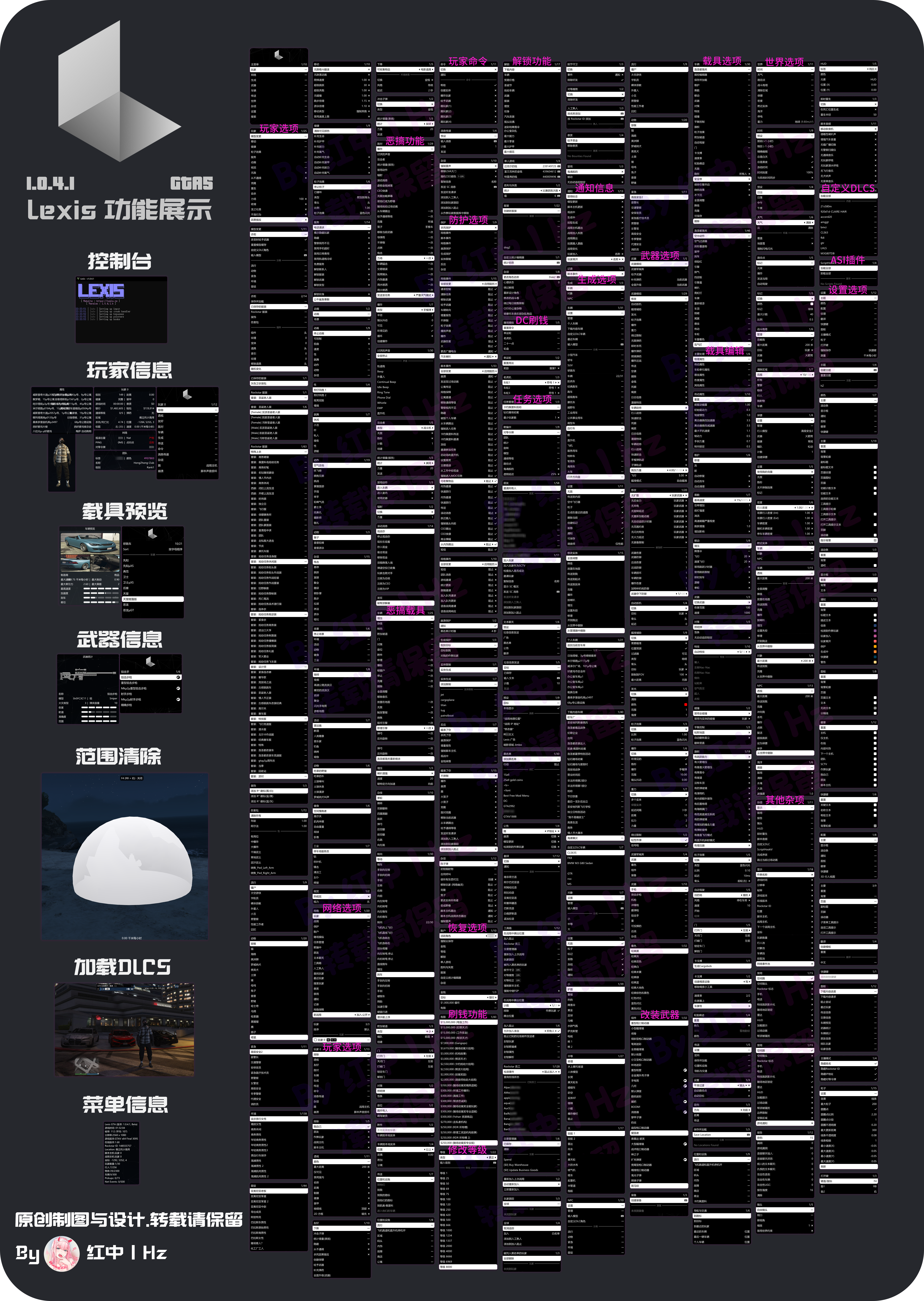 请输入图片描述